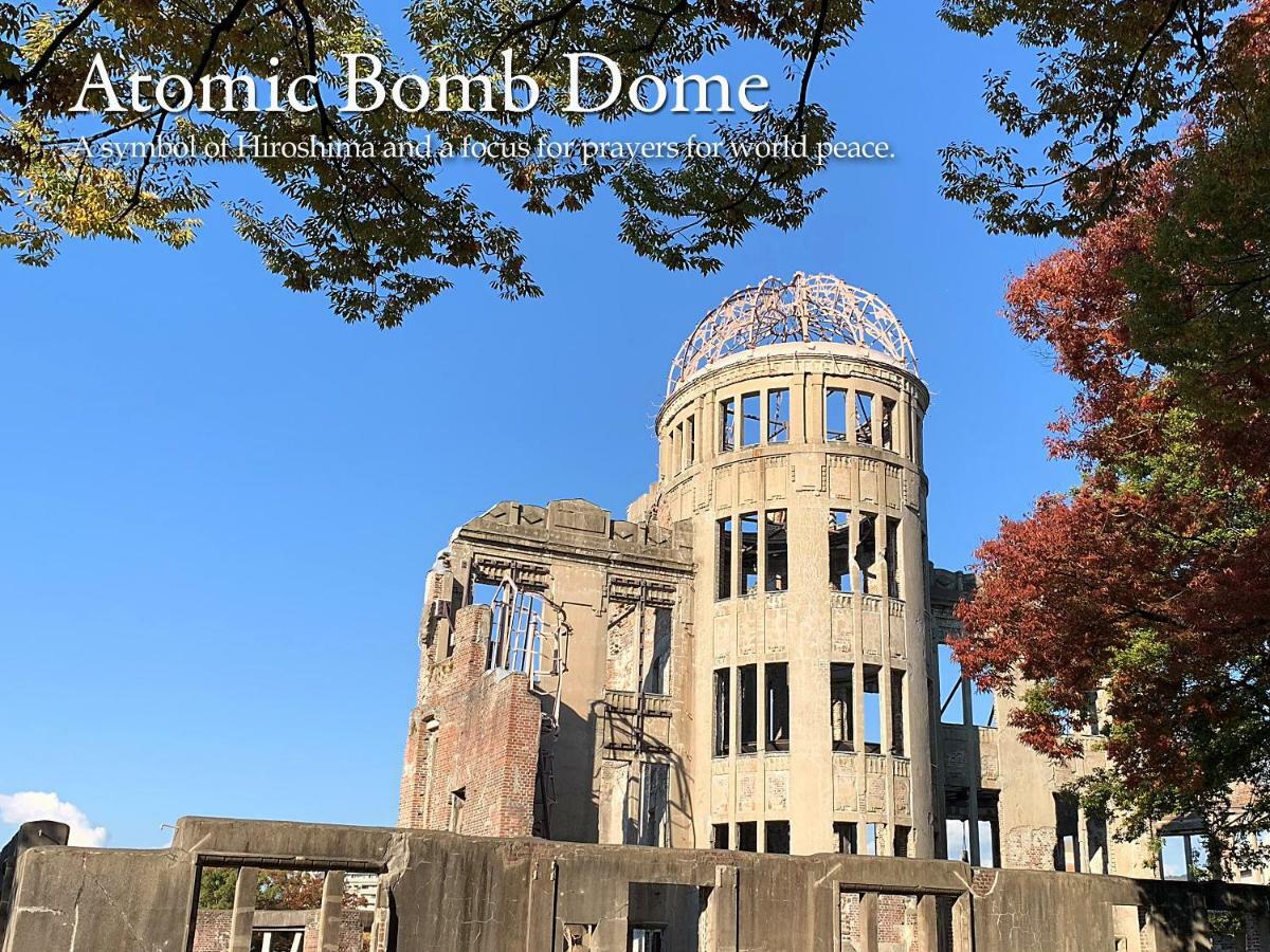 グローバルリゾート OYO オーノデルーネ 廿日市 広島 Hatsukaichi Eksteriør billede