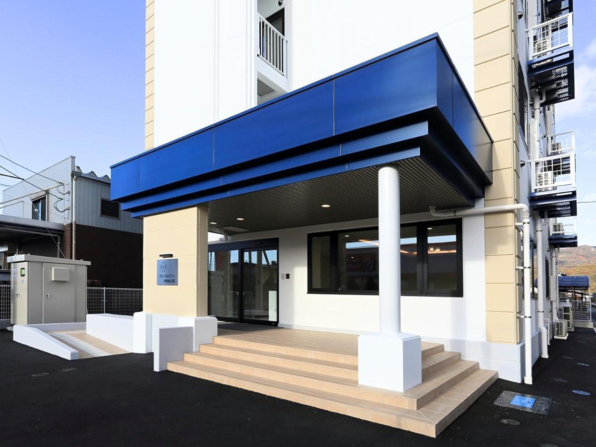 グローバルリゾート OYO オーノデルーネ 廿日市 広島 Hatsukaichi Eksteriør billede